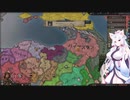 【Crusader Kings3】山岳騎兵ロマン Part9