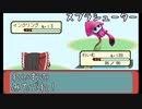 【スプラトゥーン３】少女たちのナワバリ大戦　スプラシューター編【ゆっくり実況】