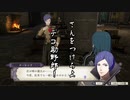 【初見】ファイアーエムブレム風花雪月実況プレイpart9【プレイ】