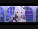 【ミリシタMV】 風花 -貴音 with FairyPlus-