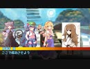 【クトゥルフ神話TRPG】主のいない城 Lastpart