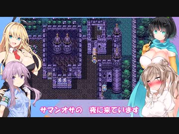 【ドラクエ３】清楚ささら、あなたはエッチです　それもかなりです その22【ソフトウェアトーク実況プレイ】