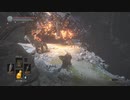40歳の『DARK SOULSⅢ』実況【ネタバレ注意】67