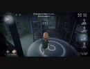 【第五人格】あるある ヘレナ何しに来たんw【IdentityV】