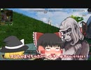 【ゆっくりAPEX】スイッチ買えなかった饅頭たちの末路ｗｗｗｗてかシア強くね？
