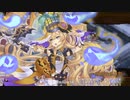 [城プロ：RE]討伐武将大兜！上杉景勝-絶-難　被弾無し2人