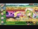 フラワーナイトガール VS封印の古代花騎士 VS王国の騎士