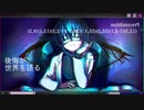 presondition/p-neho feat.歌愛ユキ