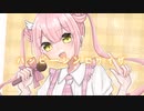【15歳が】ハッピーシンセサイザ／*OriginalMV*