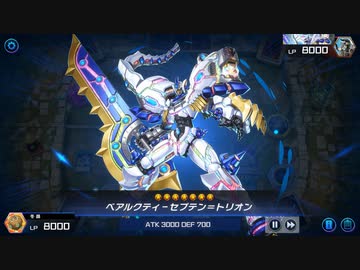 ヒ ゲ ク マ.masterduel