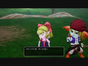 26ミリしか知らない『DQ10オフライン』を実況プレイ