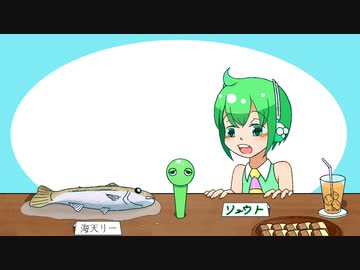 【リュウト】リュウト誕まであと１週間！2022【トークロイド】