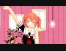 【MMD艦これ】村雨ちゃんで「JUMP UP」
