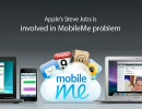 Apple’s Steve Jobs is involved in MobileMe problem