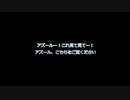 【ツイステ】オクタのとある一コマ【日常切り抜きシリーズ】