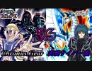 Duel Parade act.3