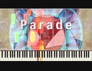 [AIきりたん] パレード Parade 平沢進 Susumu Hirasawa[Synthesia]