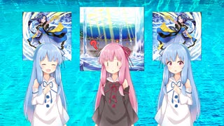 【遊戯王マスターデュエル】琴葉葵は好きなデッキで遊びたい#26【A.I.VOICE実況】