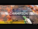 【APEX実況】レイス 5勝目、射撃の名手、完全勝利2 (PS5)