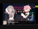 【MECHANICA】バーでライブが成功しない男　#9