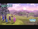 【実況】最終回みたいなテンションやめろ-part52- 【Pokémon LEGENDS アルセウス】