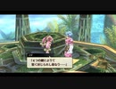 [那由多の軌跡：改]第25回(25-1) 開かずの箱の解除法