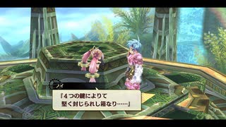 [那由多の軌跡：改]第25回(25-1) 開かずの箱の解除法