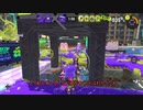 【スプラトゥーン3】初心者向け略語講座！～これを見れば彼女ができてお金が舞い込んで成績もアップ！～　1杯目【ゆっくり実況】