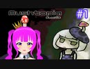 【Mushtopia】きのこをたくさん集めたい＃１(前編)【むぎちょこ】