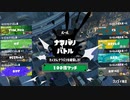 【スプラトゥーン3実況】暇つぶし選ぶの変な人多い説【無人島フェス】後
