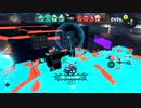 【Splatoon3】無人島フェス／フェスマッチ（チャレンジ）その4ーFP2000目指してー【齢38のスピナー】