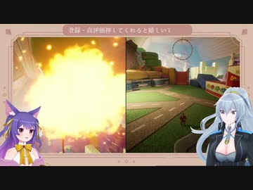 保護者と見るチョロQ【 #リクリカ 】