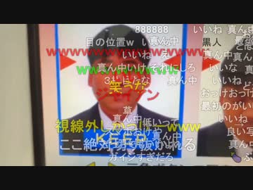 #七原くん 20220924「面接の為に、1000円カットで整える」2/3 米有HD版(神回ｺﾒ流れ,証明写真,ソフトクリーム落下,側溝ドブ水で手を洗う) #七原浩平