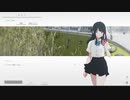 終末の世界を旅する物語『ナツノカナタ』実況プレイpart13