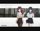 終末の世界を旅する物語『ナツノカナタ』実況プレイpart15