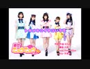 Smewthie トキメキ☆イチゴいちえ 5人分歌ってみた【月夜見】
