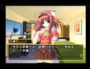 夢の3LDKに住もう！！千寿ルート～パート1～