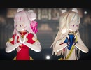 【MMD】 フォニイ 【Covered by HIMEHINA】