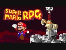 #1【実況】マリオと旅に出ようドラマを作ろう【スーパーマリオRPG】