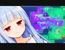 トリカラ、シグナル取らないほうがいい説【スプラトゥーン3】