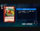 【デュエプレ】ケングレンオーがケンゲキオージャまで育つ確率はマンボウの稚魚が成魚になれる確率と同じ その2【フリー対戦】
