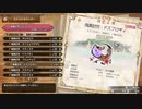 【MHSB百狩行脚９０狩目】【モンスターハンターライズサンブレイク】