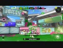 スプラトゥーン3熱湯編