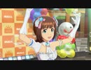 【春研】天海春香「Do-Dai」ポッピンソーダ