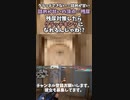 【プロ必見】クラッチキングになる方法がやばすぎた!!!