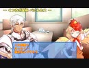 【東方有頂天】9月26日はくたブロの日