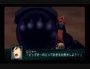 第２次スパロボＺ再世篇を縛ってもお気楽実況プレイその６０－３