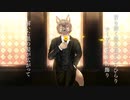 【歌ってみた】トウキョウト・ロック・シティ【五十鈴響/vtuber】