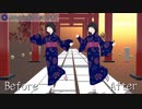 【Vroid】和袖化＆裾直し加工比較【衣装改造】