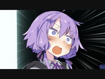 結月ゆかりは戦わない